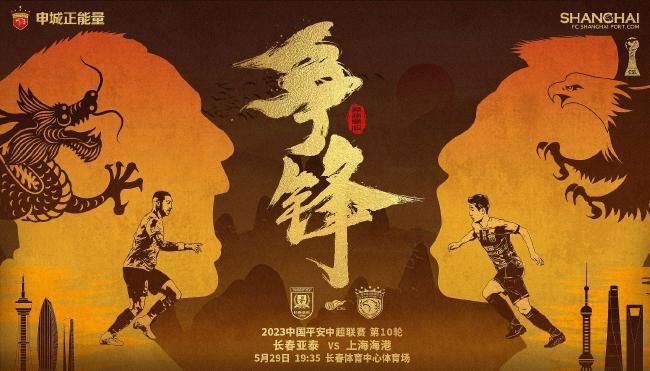拍戏而来的有夫之妇